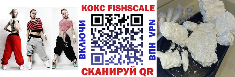 КОКАИН 98%  мега как войти  Краснотурьинск  закладка 
