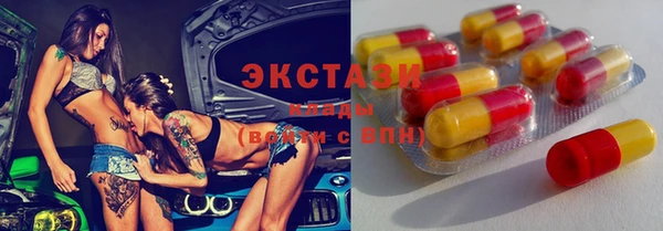 кокаин премиум Баксан