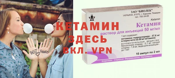 прущие грибы Балабаново