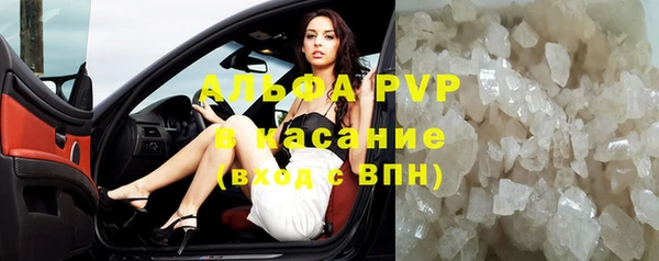 кокаин премиум Баксан