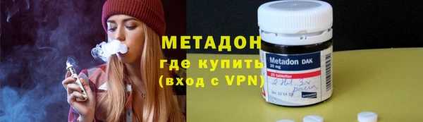 кокаин премиум Баксан