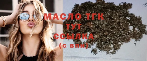 кокаин премиум Баксан