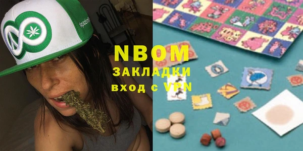 COCAINE Снежинск