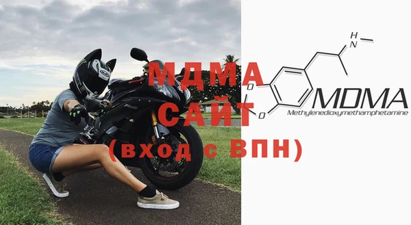кокаин премиум Баксан