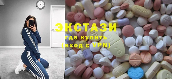 кокаин премиум Баксан