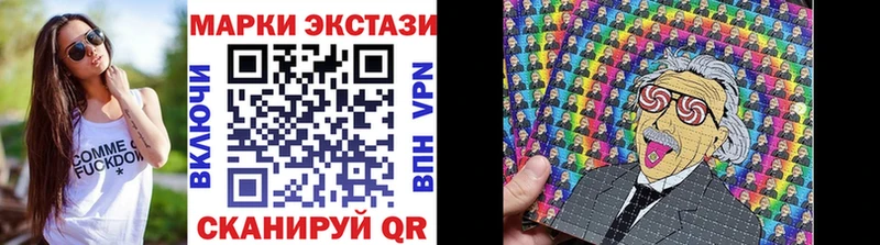купить  цена  ОМГ ОМГ ссылка  Марки NBOMe 1,5мг  это как зайти  Краснотурьинск 