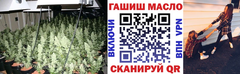 ТГК Wax  MEGA онион  Краснотурьинск 